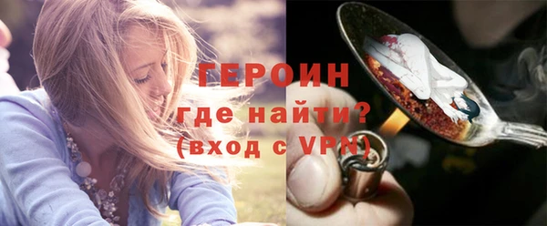 таблы Краснотурьинск