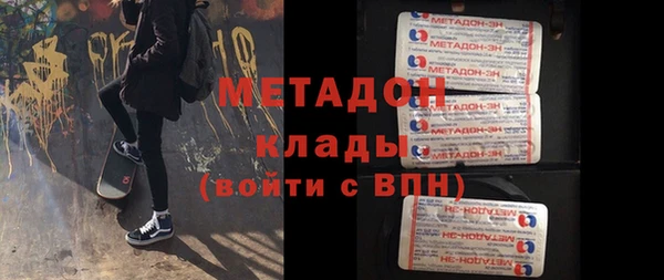 таблы Краснотурьинск