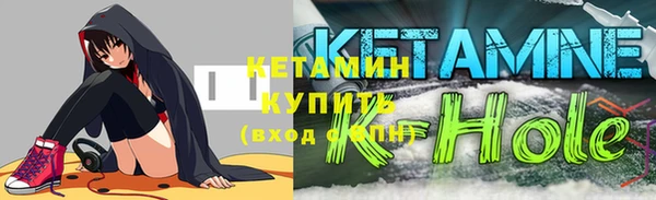 скорость mdpv Красноперекопск