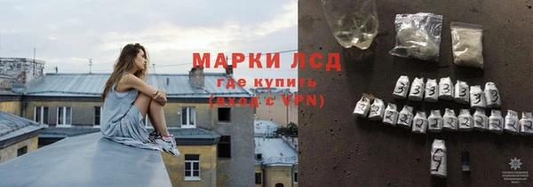 таблы Краснотурьинск