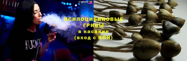 таблы Краснотурьинск