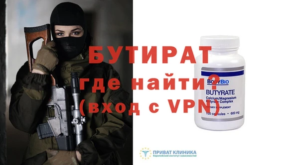 таблы Краснотурьинск