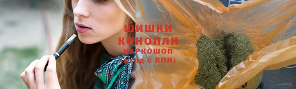 скорость mdpv Красноперекопск