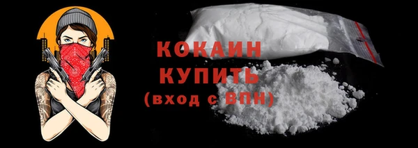 таблы Краснотурьинск