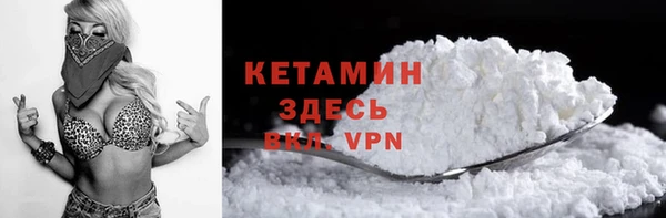 скорость mdpv Красноперекопск