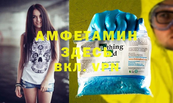 таблы Краснотурьинск