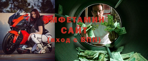 таблы Краснотурьинск