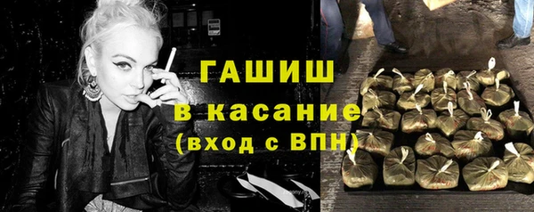 таблы Краснотурьинск