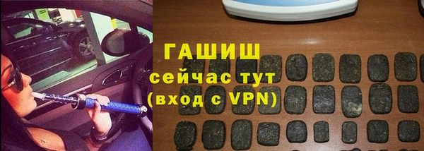 скорость mdpv Красноперекопск