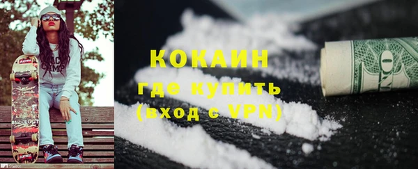таблы Краснотурьинск